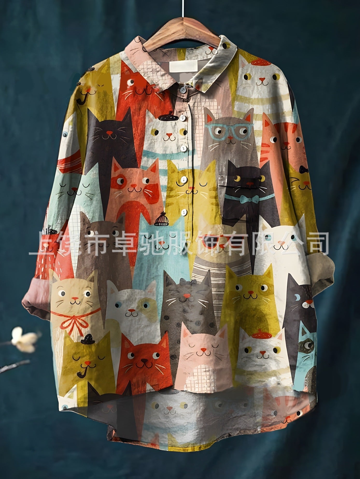 New Leisure Vacation Animal Print Hawaiian Long Sleeved Shirt